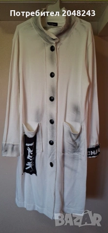 Pink Queen жилетка 