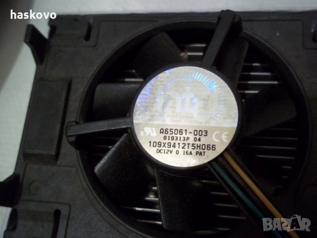 вентилатор за процесор