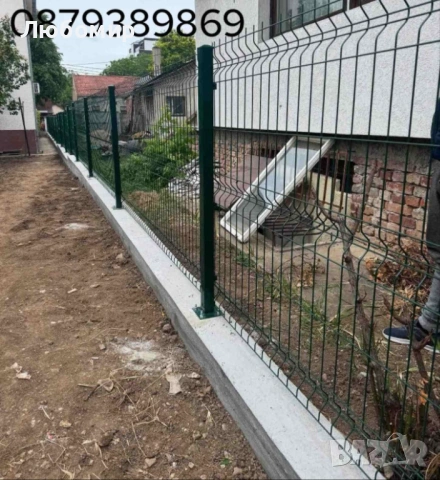 Груб строеж на къщи, Подпорни стени , Огради, снимка 15 - Ремонти на къщи - 40165027