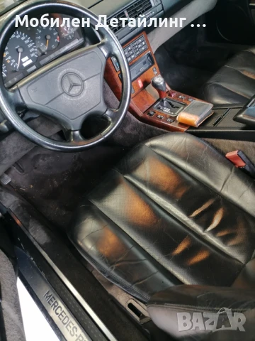 На адрес: Полиране фарове/коли/стъкла, фолио/керамика, детайлинг, пране салон, снимка 15 - Пастиране - 49392248