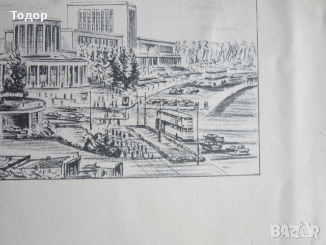 Стара рисувана картина 9, снимка 3 - Картини - 32089255