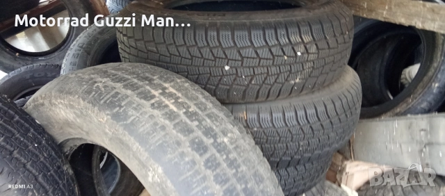 6.50/7.50х16цола.Гуми за Трактори/Джипове/Бусове/Газ 69/Жук-нисан 522, снимка 12 - Гуми и джанти - 51739838