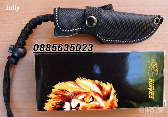 Малък джобен нож KNIVES /високо качество/, снимка 2 - Ножове - 29165340