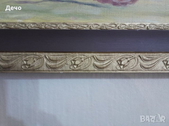 53смx63см външен размер стара картина на платно рисувана с маслени бои. Не виждам подпис ., снимка 3 - Антикварни и старинни предмети - 37827152