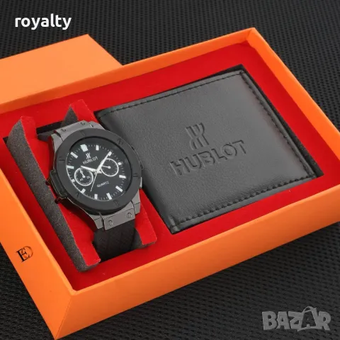 Hublot подаръчен комплект , снимка 2 - Подаръци за мъже - 49213958