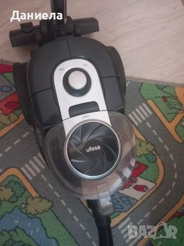 Прахосмукачка 