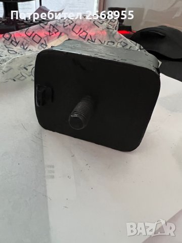 Тампон 19250, ръчна скоростна кутия FORD Fiesta Mk1 / Mk2 / Mk3 / 1976 - 1997 бензин       , снимка 2 - Части - 37631766