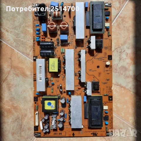 EAX61131704/4 POWER SUPPLY