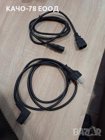 UPS G-Tec PC615N-850, снимка 4 - UPS захранвания - 42878529