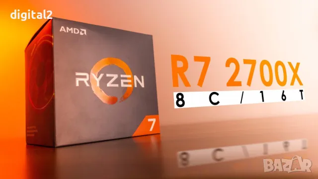 Компютър Ryzen 7 - 2700х ,16 GB DDR4 ,GTX 1070Ti-8GB GDDR5X ,1-TB диск ,RGB , Нов 24м. Гаранция, снимка 11 - Работни компютри - 49463938