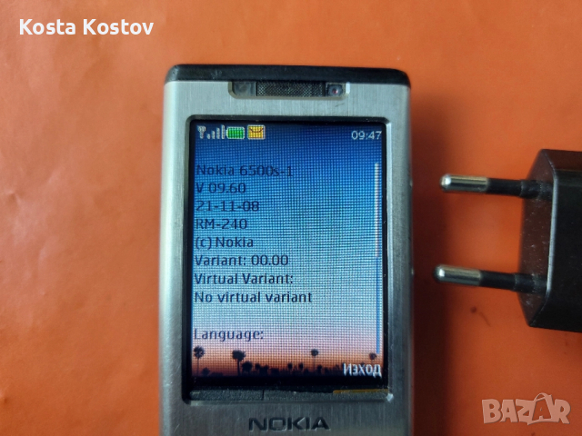 NOKIA 6500, снимка 3 - Nokia - 52772017