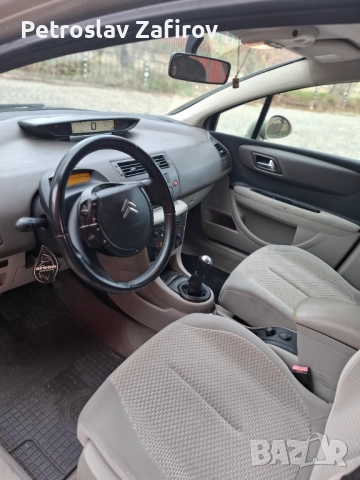 Изключително запазен Citroen C4, снимка 3 - Автомобили и джипове - 52713736