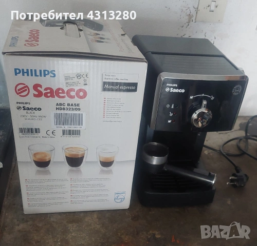 кафемашина SAECO PHILLIPS , снимка 4 - Кафемашини - 54188388
