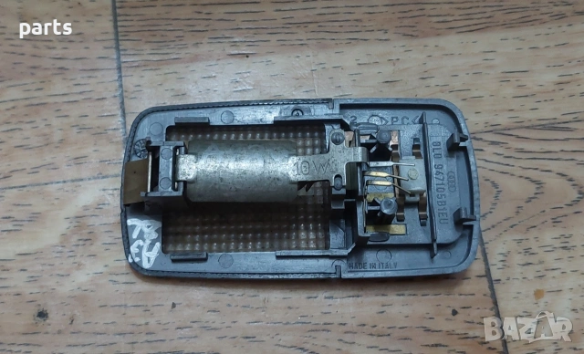 Плафон Ауди A3 8L N:2160 - 8L0947105, снимка 3 - Части - 53346223