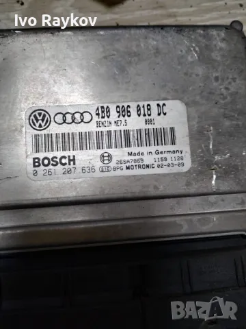 Компютър двигател за VW , Audi 4B0 906 018DC , 1.8T ECU, снимка 1 - Части - 48160352