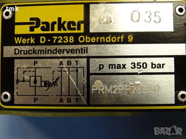 Предпазен хидравличен клапан Parker PRM2PP17S40 pressure relief valve 350Bar, снимка 4 - Резервни части за машини - 48691207