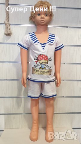 Ново детско моряшко комплектче с Пират, 7-8 години, снимка 6 - Детски комплекти - 29195336