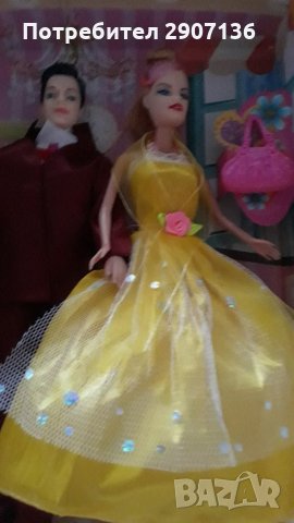 СЕМЕЙСТВО КУКЛИ, снимка 1