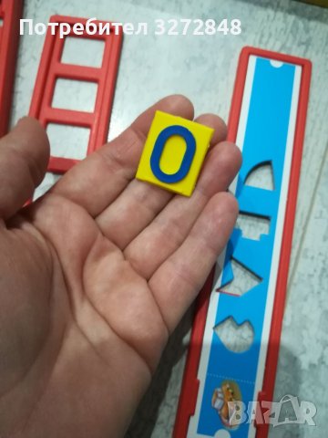 Образователна игра 4-6г/Clementoni, снимка 18 - Образователни игри - 40056018