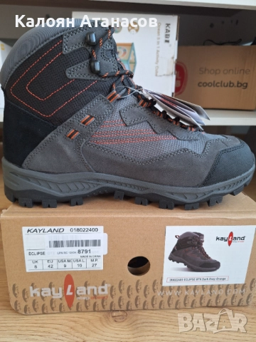 Kayland Eclipse GTX 42 - чисто нови, снимка 8 - Спортни обувки - 51704407