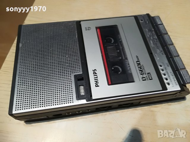 ПОРЪЧАНО-philips d-6600 japan-антик-ретро колекция-внос швеицария