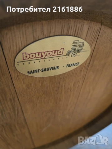 Дъбово буре , снимка 5 - Други стоки за дома - 53297302