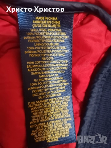 Дамско яке (бомбър) POLO Ralph Lauren  Юношеска номерация L отговаря на дамска S, снимка 7 - Якета - 52748490