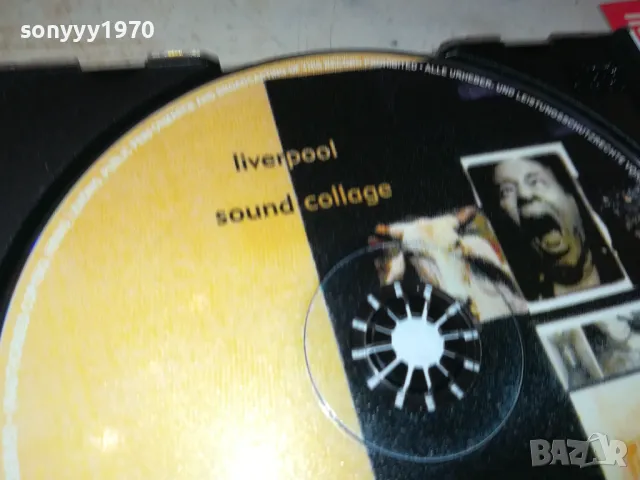 LIVERPOOL CD 2105251115, снимка 7 - CD дискове - 50372445