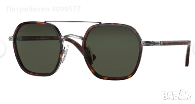 Продавам мъжки очила Persol