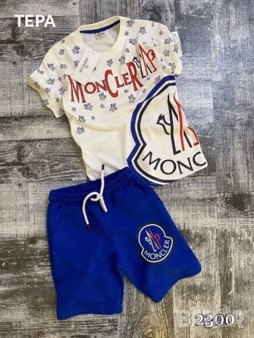 👕 Детски екипи 🌸 🔥ТОП МОДЕЛИ 🔥 , снимка 2 - Детски комплекти - 54165166