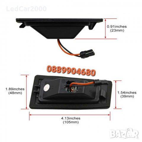 	Лед плафони за регистрационен номер MAZDA *LED CANBUS*, снимка 2 - Аксесоари и консумативи - 31737554