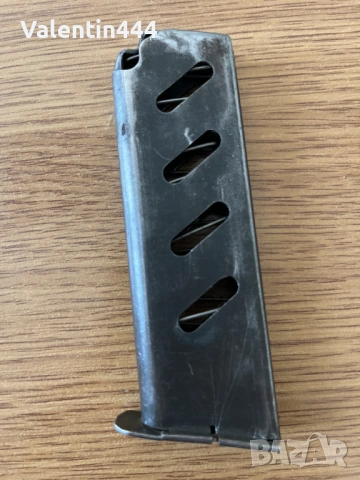 ПЪЛНИТЕЛ ЗА ПИСТОЛЕТ „ЧЗ – 52“ , кал. 7,62х25мм