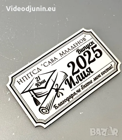 Магнитни сувенири- подарък за вашите гости, снимка 2 - Сувенири от дърво - 49419304