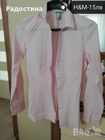Zara, H&M лот ризи, снимка 5 - Ризи - 33940822