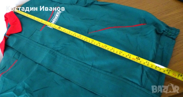 Каменица работно текстилно яке Kamenitza, снимка 11 - Якета - 53037746