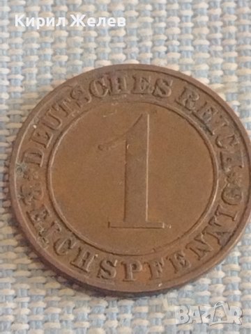 Лот монети 6 броя 1 пфенинг Германия различни години за КОЛЕКЦИЯ ДЕКОРАЦИЯ 31492, снимка 6 - Нумизматика и бонистика - 44473651