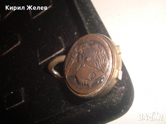 ЧАСТ от СТАРО МЕДНО УКРАШЕНИЕ 9500, снимка 4 - Други - 31263895