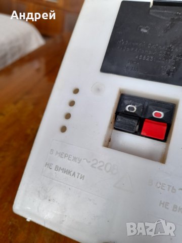 Стар електрически звънец Карпати 02, снимка 6 - Антикварни и старинни предмети - 42435339