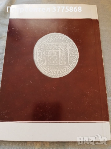Продавам издание римски императорски монети 1982г., снимка 2 - Нумизматика и бонистика - 52279407