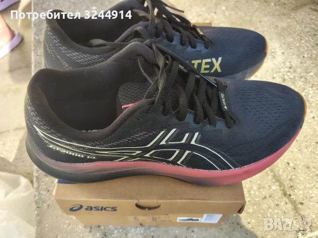 ASICS GT-2000 14 GTX 