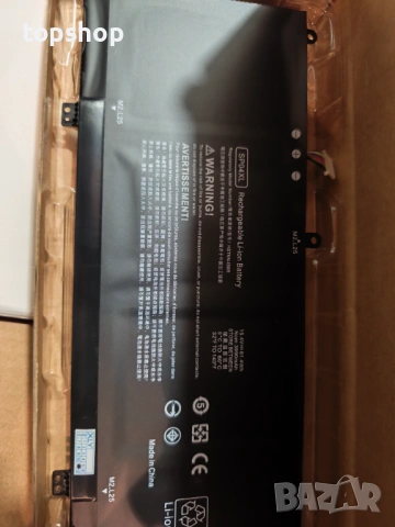 Нова батерия за лаптоп HP SP04XL HSTNN-IB8R 61.4Wh , снимка 2 - Батерии за лаптопи - 54282331
