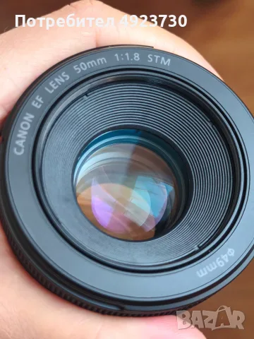 CANON EOS 2000D, снимка 11 - Фотоапарати - 55769989