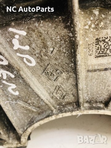 Картер за RENAULT KADJAR Рено 1.2 TCE H5FT 110171000R 8201629351​ 2018 , снимка 8 - Части - 42597269