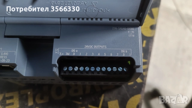 Siemens s7-1214c 1200, снимка 3 - Друга електроника - 53229018