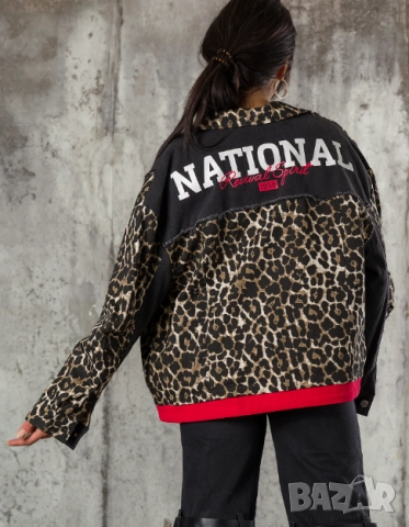 само днес тигрово яке Exclusive jeans, снимка 2 - Якета - 51988546