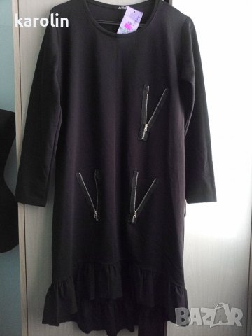 Нова Туника -рокля