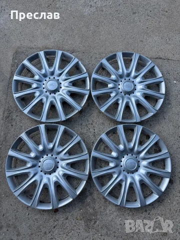 4 броя оригинални тасове за Ford 15