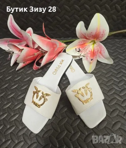 Дамски чехли Hermes и Pinko, снимка 12 - Чехли - 50146522