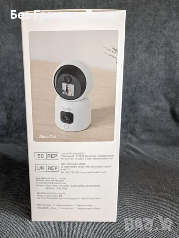 Нова смарт 2K WiFi камера 360° с двойни обективи и нощно виждане, снимка 10 - IP камери - 47457392