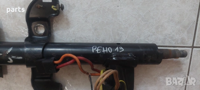 Кормилен Прът Рено 19, снимка 6 - Части - 53207630